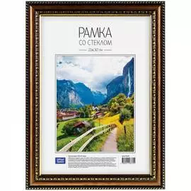 Пластиковая рамка OfficeSpace №7 РП_6294