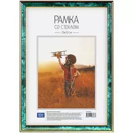 Пластиковая рамка OfficeSpace №2 222162