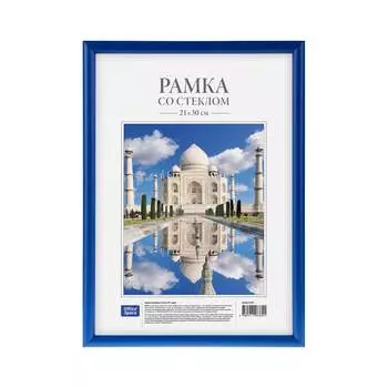 Пластиковая рамка OfficeSpace №1 225451