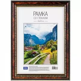 Пластиковая рамка OfficeSpace №7 РП_6296