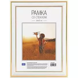 Пластиковая рамка OfficeSpace №2 267551