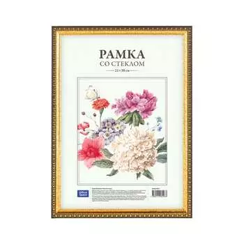 Пластиковая рамка OfficeSpace №9 234015