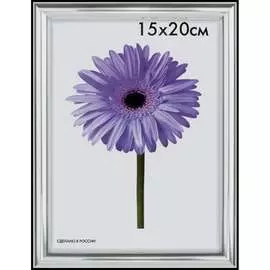 Пластиковая рамка ООО Изометрика