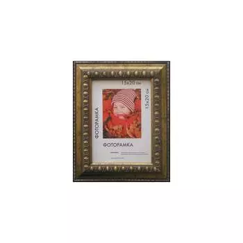 Пластиковая рамка ООО Изометрика Charlotta 0024-6-0508