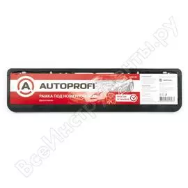 Пластиковая рамка под номер AUTOPROFI RAMP CHROME