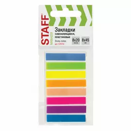 Пластиковые клейкие закладки Staff 129354