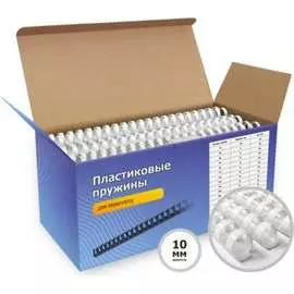 Пластиковые пружины ГЕЛЕОС BCA4-10W