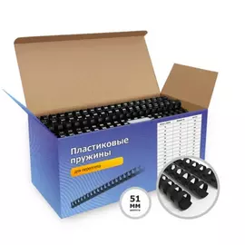 Пластиковые пружины ГЕЛЕОС BCA4-51B