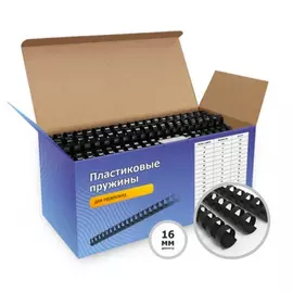 Пластиковые пружины ГЕЛЕОС BCA4-16B