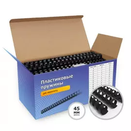 Пластиковые пружины ГЕЛЕОС BCA4-45B