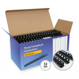Пластиковые пружины ГЕЛЕОС BCA4-32B