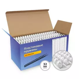 Пластиковые пружины ГЕЛЕОС BCA4-32W