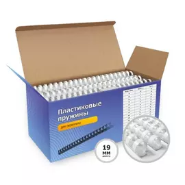 Пластиковые пружины ГЕЛЕОС BCA4-19W