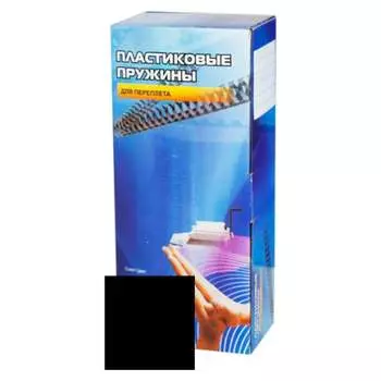 Пластиковые пружины Office Kit 20204736