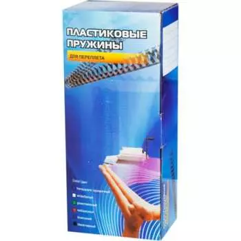 Пластиковые пружины Office Kit BP2111