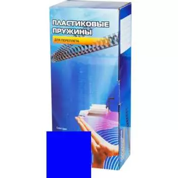 Пластиковые пружины Office Kit BP2003