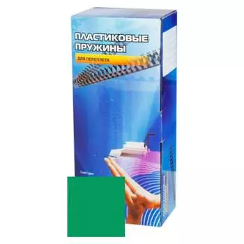 Пластиковые пружины Office Kit BP2005