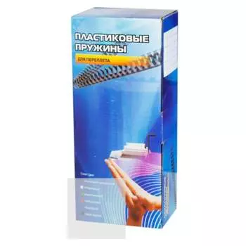 Пластиковые пружины Office Kit BP2141