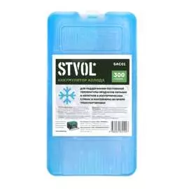 Пластиковый аккумулятор холода STVOL SAC01