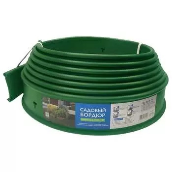 Пластиковый бордюр Gidrolica Country 7301