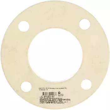 Пластиковый фланец pro aqua pp-r pn 10 белый 75 мм pa51275b