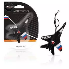Подвесной ароматизатор в машину Airline Истребитель AFIS007