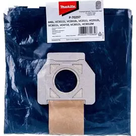 Пластиковый пылесборник для VC2015L\2512L\3011L Makita