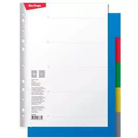 Пластиковый разделитель листов Berlingo