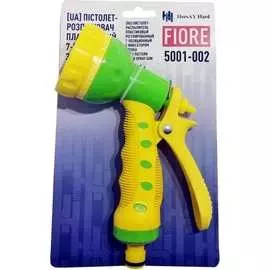 Пластиковый регулируемый пистолет-разбрызгиватель HorsAY Hard