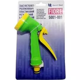 Пластиковый регулируемый пистолет-разбрызгиватель HorsAY Hard