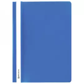 Пластиковый скоросшиватель BRAUBERG 220386