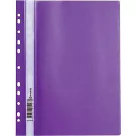 Пластиковый скоросшиватель BRAUBERG 226584