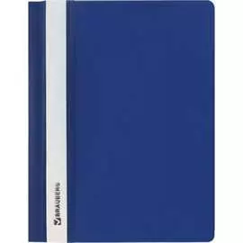 Пластиковый скоросшиватель BRAUBERG 224801