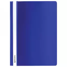 Пластиковый скоросшиватель BRAUBERG 220385