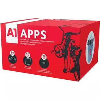 Пластиковый стакан A1 APPS 100PS-0650