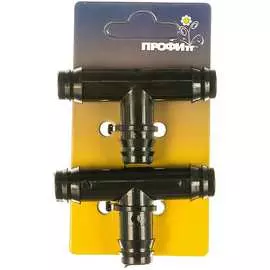 Пластиковый тройник для капельной трубки Профитт 8221621