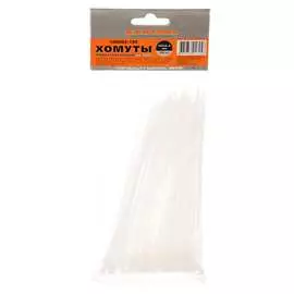 Пластмассовые хомуты SANTOOL 100503-150