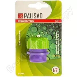 Пластмассовый соединитель для шланга 1/2" PALISAD 66145