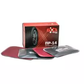 Пластырь БХЗ ПР-14 81855