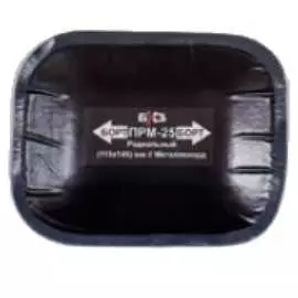 Пластырь, 5шт/упак. бхз прм-25