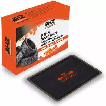 Пластырь БХЗ PR-8 BHZ Professional 488915