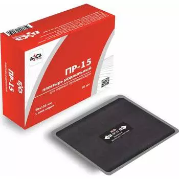 Пластырь БХЗ 81862