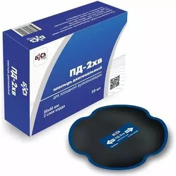 Пластырь БХЗ ПД-2 х.в. 80155