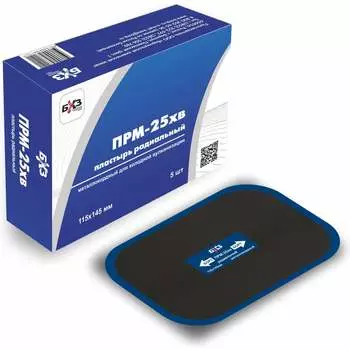 Пластырь БХЗ ПРМ-25