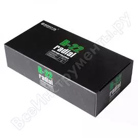 Холодные пластыри Rossvik R-22 R.22.B.10.