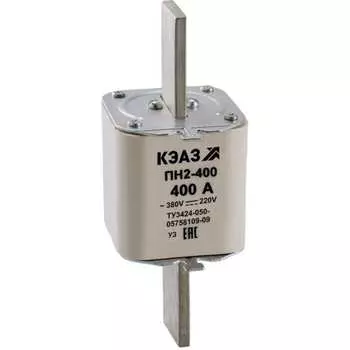 Плавкая вставка КЭАЗ ПН2 400 315А У3 110890