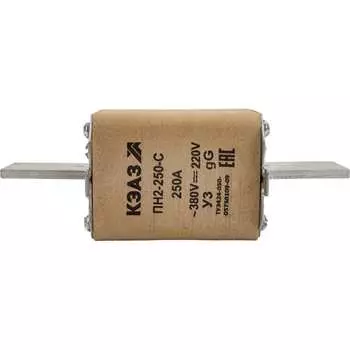 Плавкая вставка КЭАЗ ПН2 250 С 250А У3 110887