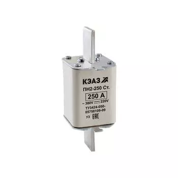 Плавкая вставка КЭАЗ ПН2 250 С 200А У3 120119