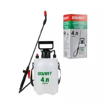 Плечевой опрыскиватель ВОЛАТ 57060-40