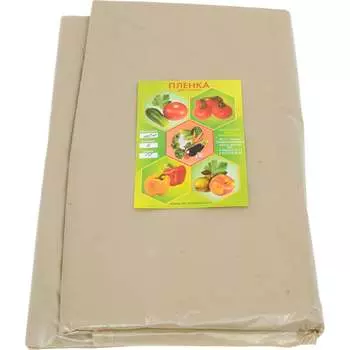 Пленка ЧЗМ standart 4205